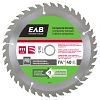 7 1/4&quot; x 40 Teeth Framing Composite Decking  Professional Saw Blade Recyclable Exchangeable