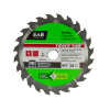 6 1/2&quot; x 24 Teeth Framing Decking Track Saw  Professional Saw Blade Recyclable Exchangeable