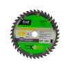 6 1/2&quot; x 40 Teeth Finishing Track Saw  Professional Saw Blade Recyclable Exchangeable