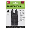 1 3/8&quot; Flush Cut (Wood & Metal) Bimetal (5 Pack)   Oscillating Accessory Recyclable 