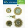 Brosses métalliques en laiton assorties 1/4" (paquet de 5) - recyclable