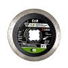 4 1/2" X-Lock Continuous Rim Green Diamond Blade Recyclable Exchangeable
