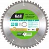 8 1/4" x 50 Teeth Metal Cutting Miter Aluminum  Industrial Saw Blade Recyclable Exchangeable