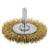 2 1/2" x 1/4" Shank Brass Coated Crimped Fine  Wire Wheel    