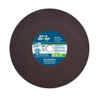 14&quot; x 1/8&quot;   Masonry Cutting Flat Wheel Type 1  Professional Abrasive  