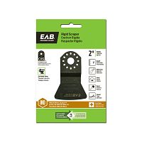 2"  Scraper (Rigid)   Industrial Oscillating Accessory - Exchangeable