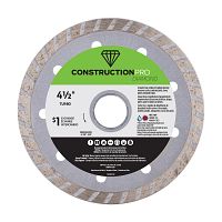 Hoja de Diamante Turbo 4 1/2" Construction Pro - Intercambiable