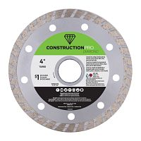 Hoja de Diamante Turbo 4" Construction Pro - Intercambiable