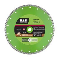 10&quot; Turbo Rim Concrete Green  Diamond Blade Recyclable Exchangeable