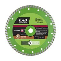 7&quot; Turbo Rim Concrete Green  Diamond Blade Recyclable Exchangeable