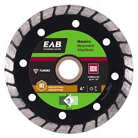 4&quot; Turbo Rim Concrete Black Industrial Diamond Blade Recyclable Exchangeable